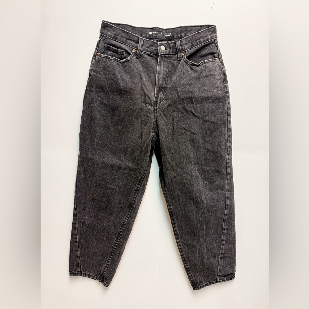 Old Navy Black Extra High-Rise Balloon Jeans